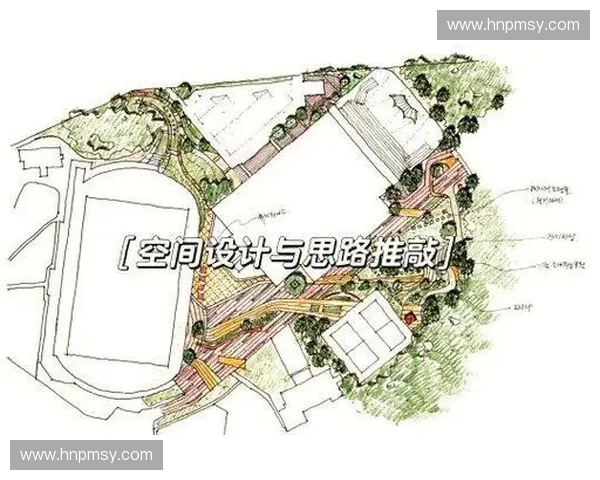 围绕弱侧投篮点构建高效进攻策略与空间优化研究路径解析方法探索