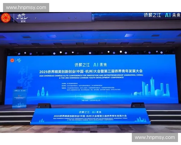 体育创新创业新模式探索与青少年运动健康产业发展研究